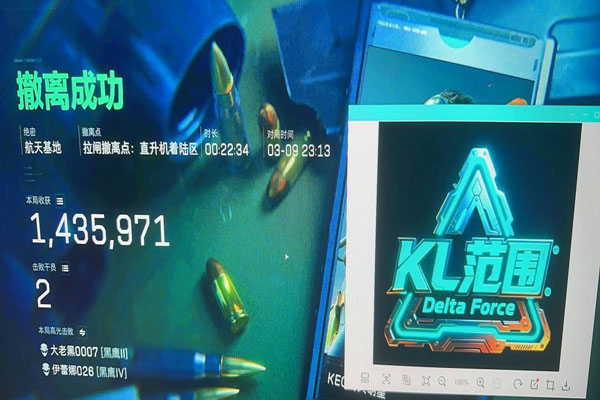 苍穹专家120build908